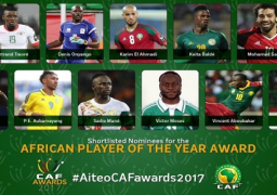 الكاف يعلن اليوم القوائم النهائية لجوائز الأفضل فى أفريقيا