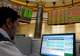 البورصة تبدد المكاسب المبكرة وتتحول للأحمر