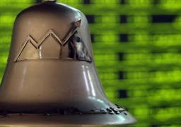 البورصة تربح 8ر1 مليار جنيه ومؤشرها الرئيسي يرتفع 84ر0 %