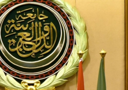 السعودية تترأس الدورة الـ149 للجامعة العربية
