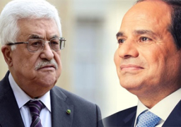 الرئيس السيسي لأبو مازن : مصر حريصة على إقامة دولة فلسطينية مستقلة