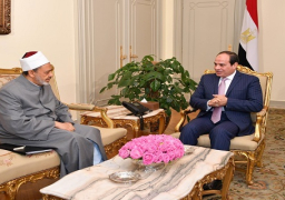 الرئيس يستعرض جهود الأزهر في نشر صحيح الدين