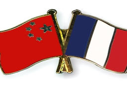 الصين وفرنسا تعتمدان خطة عمل مالية خاصة بإدارة السندات