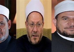 الطيب وجمعة وعلام يزورون مصابي حادث الروضة الإرهابي