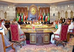 تداعيات مقتل صالح والأزمة مع قطر يتصدران القمة الخليجية التى تنطلق اليوم بالكويت