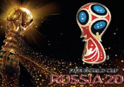 الكاف : 500 ألف دولار للمنتخبات الممثلة لافريقيا بالمونديال