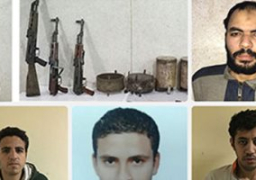 حبس 10 إرهابيين من حركة حسم 15 يوما