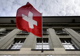 المجلس الفيدرالي السويسري يلغى تجميد الأصول المصرية