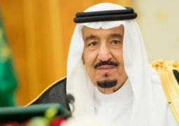 الملك سلمان يؤكد استنكاره لقرار نقل السفارة الأمريكية للقدس