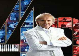 الموسيقار العالمي كلايدرمان في مصر.. الجمعة