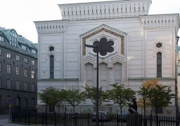 تعزيز الامن حول المعابد اليهودية في ستوكهولم