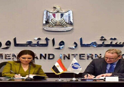 توقيع اتفاق لرفع كفاءة الطاقة بقيمة 200 مليون دولار