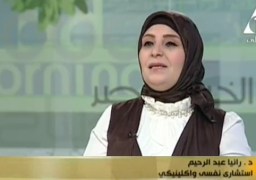 استشاري يحذر من الطاقة السلبية على السوشيال ميديا