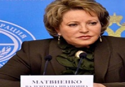 روسيا: الاعتراف بالقدس عاصمة لإسرائيل سابقة خطيرة وانتهاك للقانون الدولى