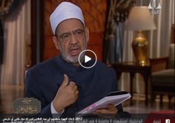 بالفيديو : شيخ الأزهر: إدعاء اليهود بأحقيتهم فى بيت المقدس ليس له سند علمى أو تاريخى
