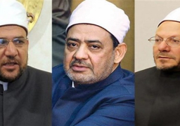 شيخ الأزهر والمفتي ووزير الأوقاف يؤدون صلاة الجمعة بمسجد الروضة