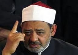 شيخ الأزهر يستنكر اعتقال الاحتلال الصهيوني لـ “عهد التميمي”