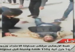 ضبط الارهابى مرتكب محاولة الاعتداء على كنيسة حلوان