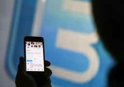 قانون جديد ببريطانيا لمحاسبة “وسائل التواصل”