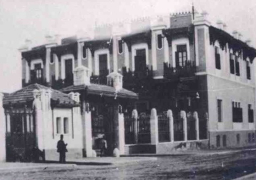 بروتوكول بين القاهرة ومكتبة الاسكندرية عن قصر الاميرة خديجة