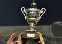 مؤتمر صحفى اليوم لإعلان تفاصيل السوبر المصرى