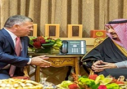 مباحثات سعودية أردنية حول تداعيات قرار ترامب