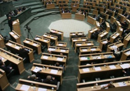 مجلس النواب الأردنى يوافق على إعادة دراسة معاهدة وادى عربة مع إسرائيل