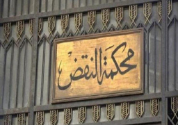 اليوم.. الطعن على حبس 7 محامين في “إهانة القضاء” بالمنيا