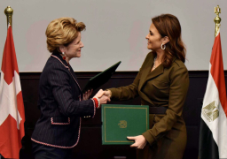 مصر وسويسرا توقعان إعلان استراتيجية التعاون الجديدة