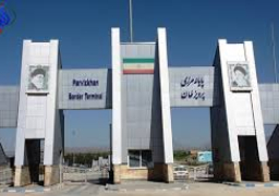 إيران توافق على فتح معبر (برويزخان) الحدودي مع العراق