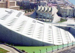 مكتبة الإسكندرية تحتفل بنجاح ذوي الهمم