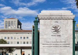 منظمة التجارة العالمية تجتمع في الأرجنتين اليوم