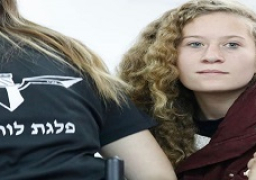 منظمة المرأة العربية تعلن تضامنها مع “عهد التميمي”