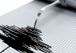 هزة أرضية بقوة 5.6 تضرب مدينة كركوك وحلبجة بالعراق