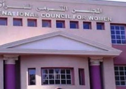 ورشة “المساواة” تهدف لضمان مشاركة أكبر للنساء في العمل