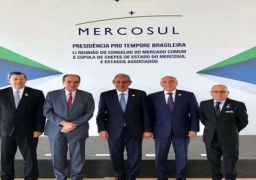 المهندس طارق قابيل يشارك فى الإجتماع الوزارى لدول تجمع الميركسور بالعاصمة برازيليا