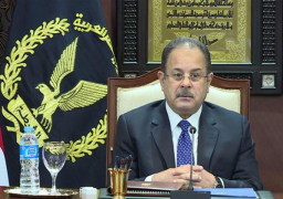 وزير الداخلية يرفع الحالة الأمنية للدرجة القصوى.. ويوجه بتضييق الخناق على البؤر الإرهابية