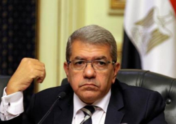 وزير المالية يتوجه إلى باريس في زيارة تستغرق عدة أيام