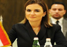 وزيرة الاستثمار تشهد توقيع مذكرة تفاهم بين التعليم العالى وجامعة ريجينت بجنوب إفريقيا