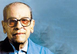 “منتدى السلام للأطفال” يحتفي بذكرى ميلاد نجيب محفوظ بالحديقة الثقافية