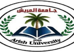 “التعليم العالي” تعلن 300% حافز جذب أعضاء هيئة التدريس بجامعة العريش