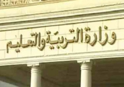“التعليم” تؤكد على مقاومة الإرهاب بمناهج اللغة العربية