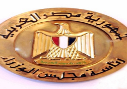 “الوزراء” يبحث عددا من الملفات السياسية والاقتصادية