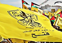 “فتح” تطالب العالم بمراجعة اعترافه بإسرائيل
