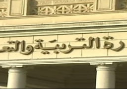وزارة التربية والتعليم تعلن اجراءات التقدم لامتحانات الدبلومات الفنية