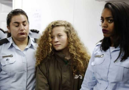 اليوم.. “الحكم الإسرائيلي” على عهد التميمي