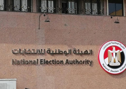 الحملة الانتخابية للرئيس السيسى تتقدم بأوراق ترشحه للهيئة الوطنية للانتخابات