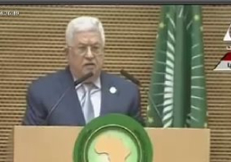 أبو مازن: نشكر مصر على دورها فى دعم القضية الفلسطينية بمجلس الأمن