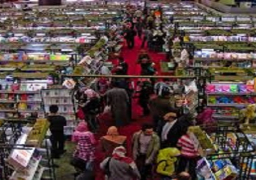 أكثر من نصف مليون زائر لمعرض الكتاب خلال يومين