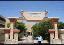 إحالة 98 طبيبا وموظفا بمستشفى “ديرمواس ” للتحقيق